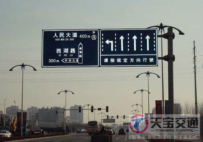 吉安交通标志牌厂家制作交通标志杆的常规配置