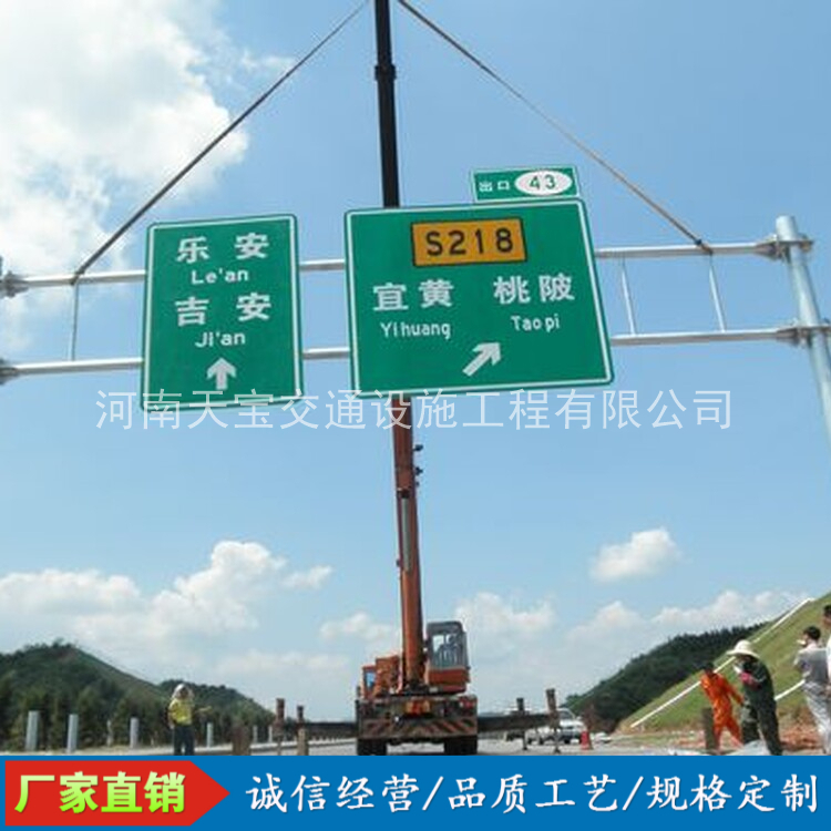吉安10名省人大代表联名建议：加快武汉东部交通设施建设为鄂东打开新通道